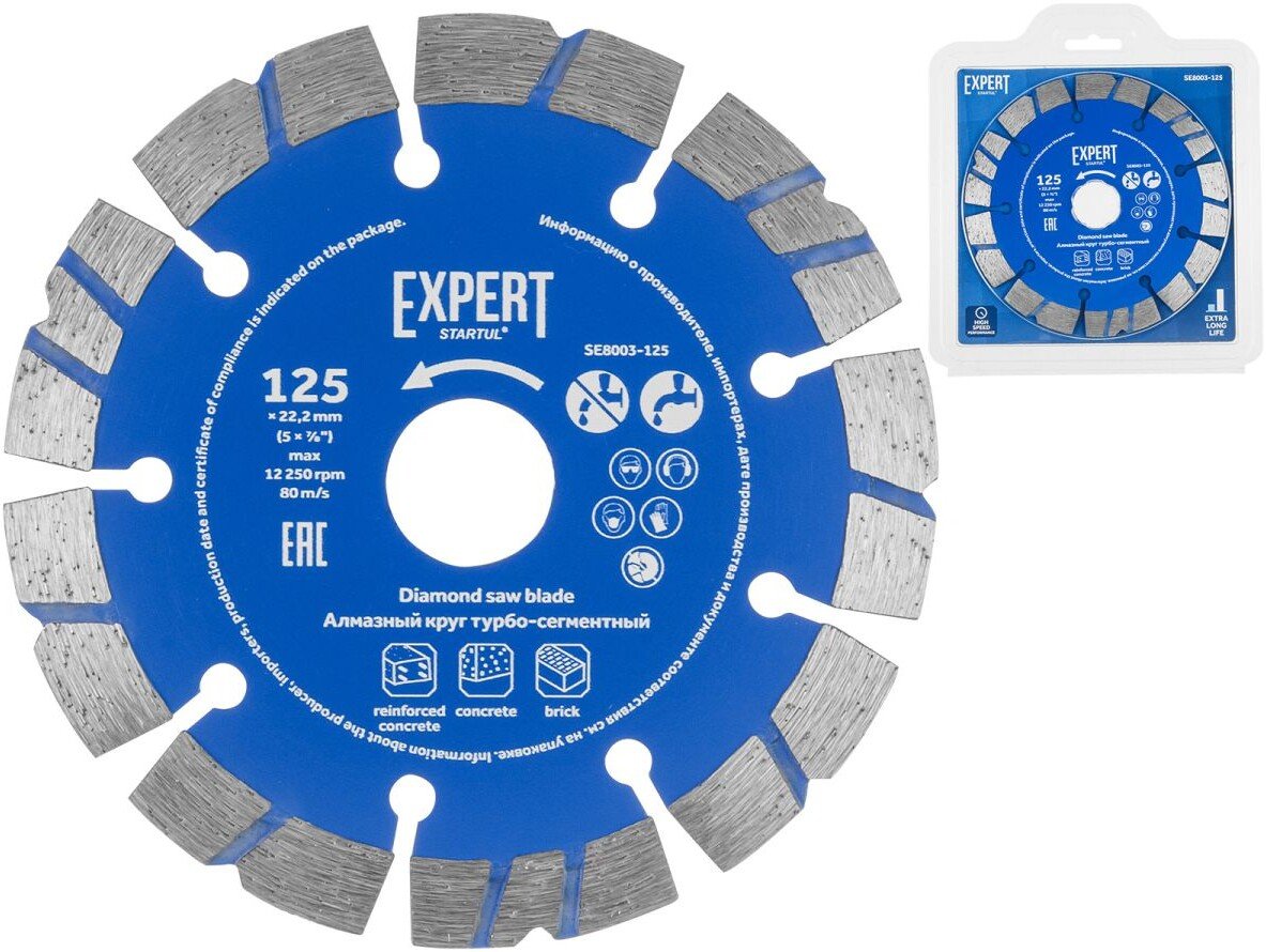 

Отрезной диск алмазный Startul SE8003-125