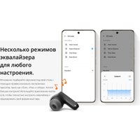 Наушники Realme Buds T500 Pro (черный)