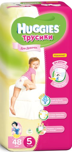 Трусики-подгузники Huggies Tрусики-подгузники 5 для девочек (48 шт)