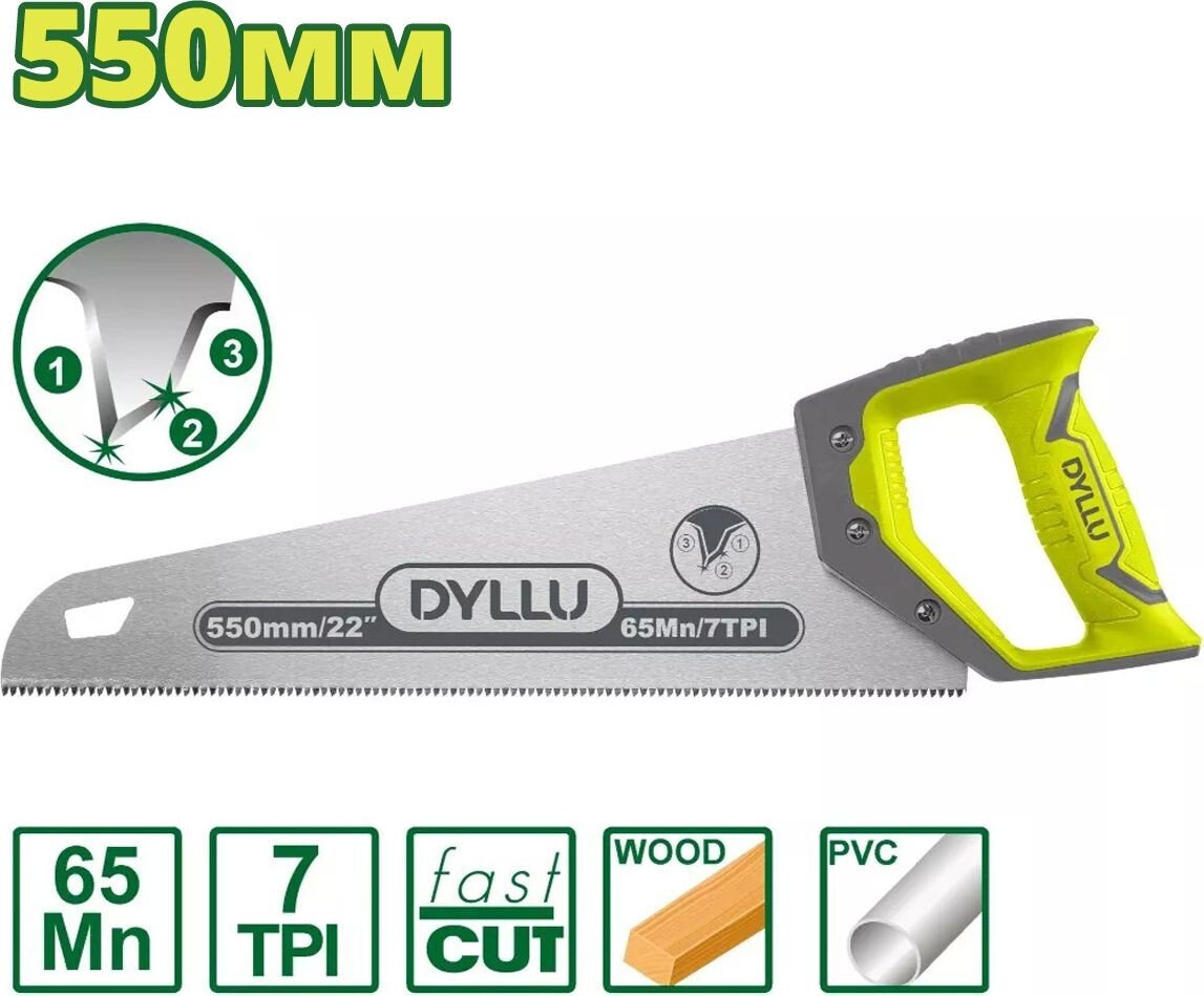 

Ножовка Dyllu DTHW8G22