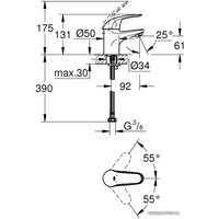 Комплект смесителей Grohe Eueroeco 124428