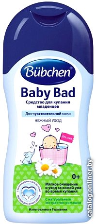 Средство для купания Bubchen 1800007 200 мл