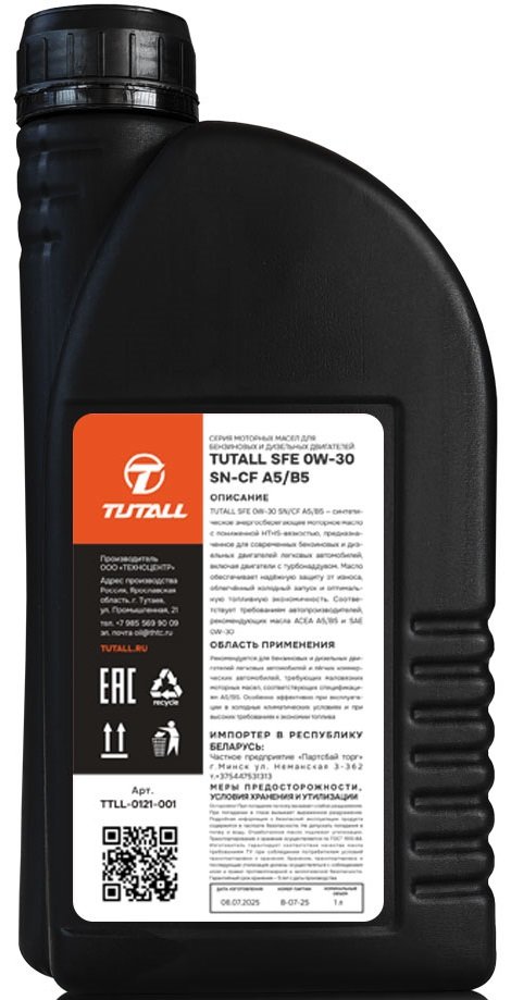 

Моторное масло Tutall FE 0W-30 SN/CF A5/B5 1л