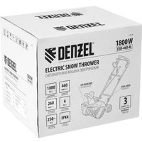 Снегоуборщик Denzel ESB-460-M
