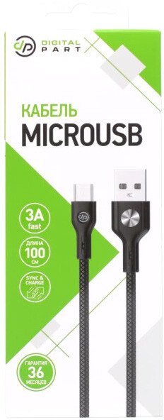 

Кабель Digital Part MC-304 USB Type-A - microUSB (1 м, черный)