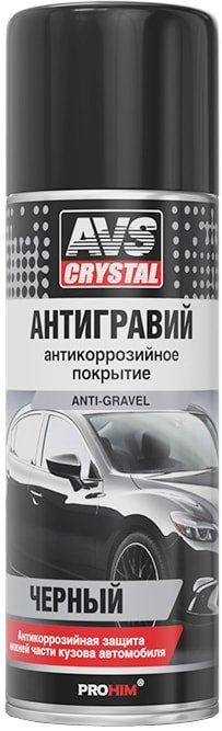 

AVS Антигравий 520мл AVK-118