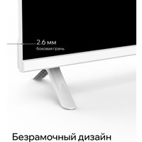 Телевизор Quantum 43U6WQ