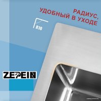 Кухонная мойка Avina Zepein D7050HD