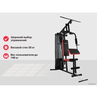 Силовой комплекс Unixfit Block 50