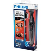 Триммер для бороды и усов Philips MG1100/16