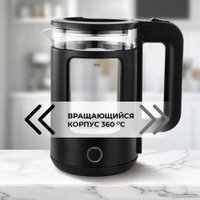 Электрический чайник Hott HT-EKGd04 в Бресте