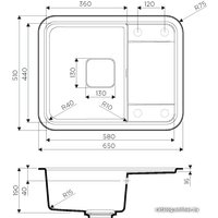 Кухонная мойка Omoikiri Tasogare 65-BL (черный)