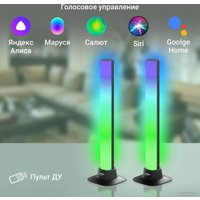 Настольная лампа Digma DeskLight DL101