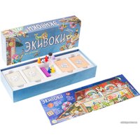 Настольная игра Экивоки Экивоки классическая (третье издание)