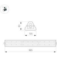 Линейный светильник Arlight SP-LAGERN-L885-150W Day4000 WH 50х90deg 052038