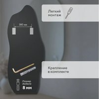 Зеркало Алмаз-Люкс А-057 66х160 см