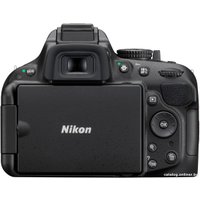 Зеркальный фотоаппарат Nikon D5200 Kit 18-55mm VR