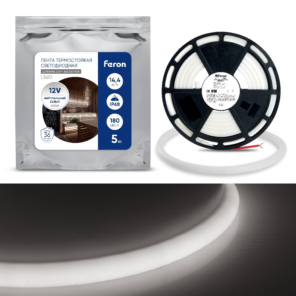 

Гибкий неон Feron LS651 180SMD(2835)/м 14.4Вт/м 5м IP68 12V 4000К 32187
