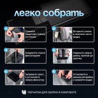 Мусорное ведро Tesler STB-50F (нержавеющая сталь)