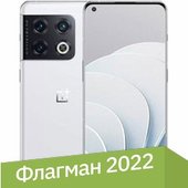 10 Pro NE2210 12GB/512GB китайская версия (белая панда)