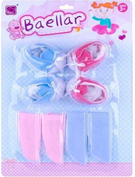 Аксессуар Maya Toys Обувь и одежда для куклы 20599