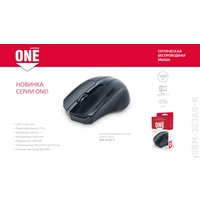 Мышь SmartBuy One SBM-303AG-K