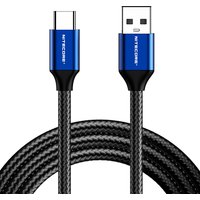 Кабель Nitecore UAC20 18969