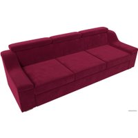 Диван Лига диванов Линдос (микровельвет, бордовый)