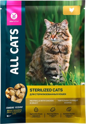 Пресервы All Cats для стерилизованных тефтельки с курицей в соусе 85 г