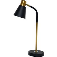 Настольная лампа ArtStyle HT-128B