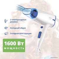 Фен Zelmer ZHD8320 в Орше