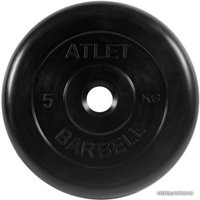 Диск MB Barbell Атлет 26 мм (1x5 кг)