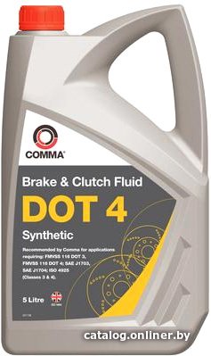Тормозная жидкость Comma DOT4 5л