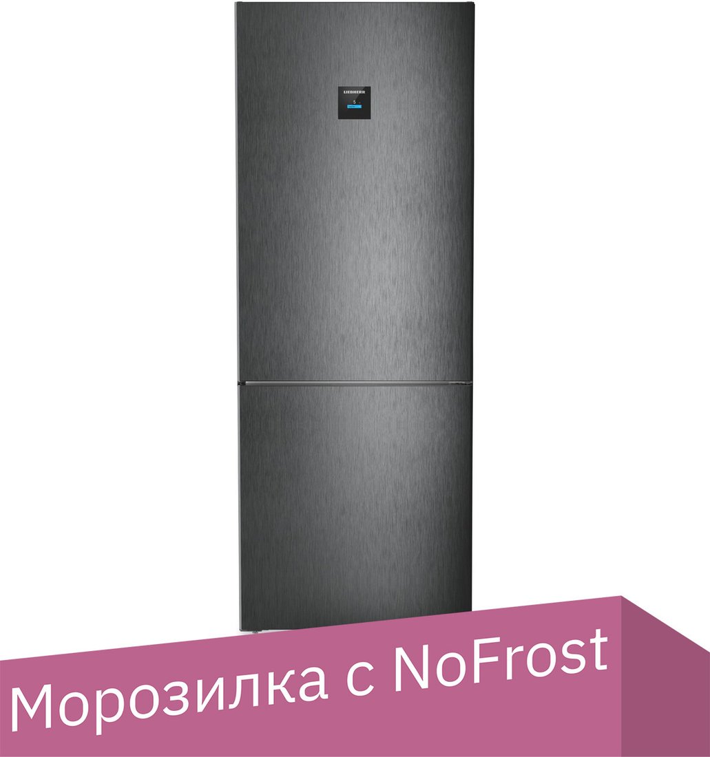 

Холодильник Liebherr CBNbsc 778i Peak BioFresh NoFrost
