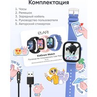 Детские умные часы Elari KidGram 4G (синий)