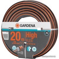 Шланг Gardena HighFLEX 13 мм (1/2", 20 м) 18063-20