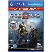  God of War (без русской озвучки, русские субтитры) для PlayStation 4