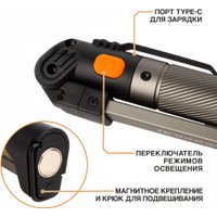 Фонарь MaxPiler MWL-07