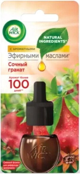 

Аромадиффузор Air Wick Сочный гранат 19 мл 0011169292