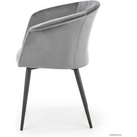 Стул с подлокотниками Halmar K421 (серый)