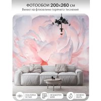 Фотообои Mio Tesoro Цветы и Растения 40 (200x260)