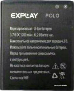 Аккумулятор для телефона Explay Polo