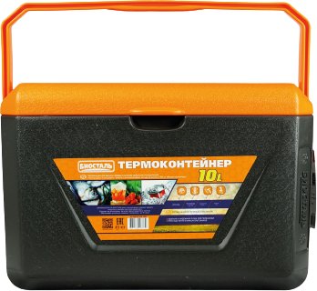 

Термобокс БИОСТАЛЬ CB-G 10л (черный/оранжевый)