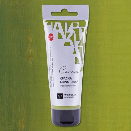 

Акриловые краски Невская палитра Сонет 28118727 (120 мл, оливковая 727)
