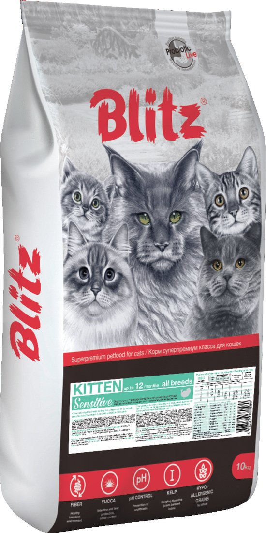 

Сухой корм для кошек Blitz Sensitive Kitten All Breeds (для котят с индейкой) 10 кг