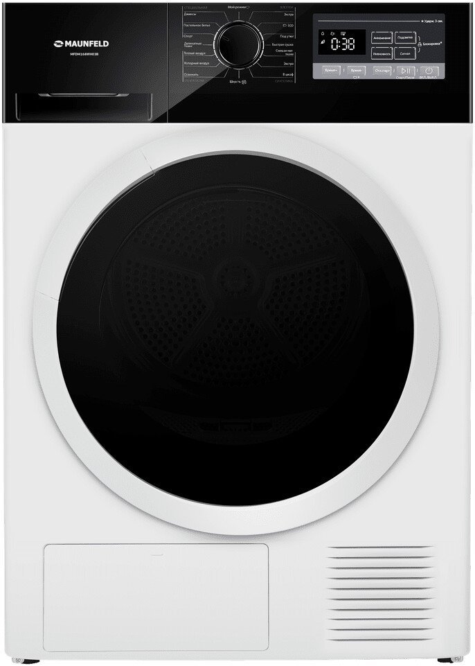 

Сушильная машина MAUNFELD MFDM168WH03B