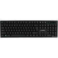 Офисный набор Gembird KBS-6000