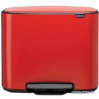 Мусорное ведро Brabantia Bo Pedal Bin 36 л (красный)
