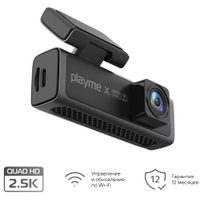 Видеорегистратор Playme X