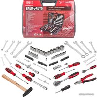 Универсальный набор инструментов BaumAuto BM-41061-5 (106 предметов)